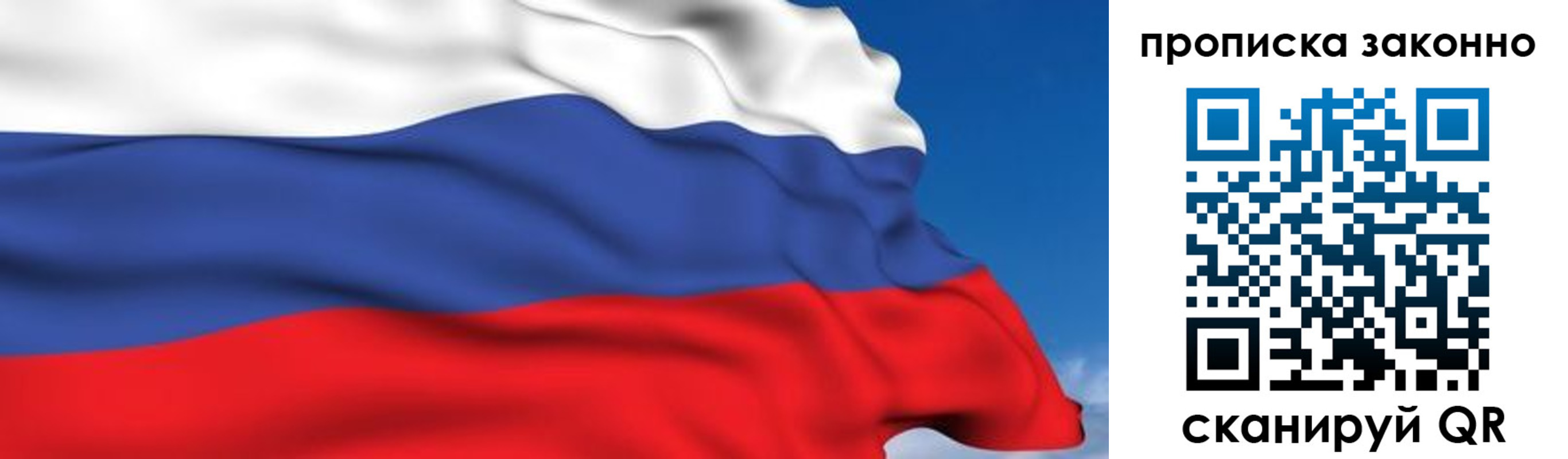 регистрация для дет. сада в Богородицке
