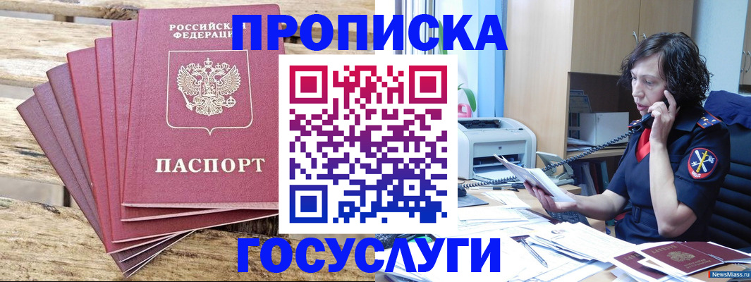 форма 3 в Богородицке