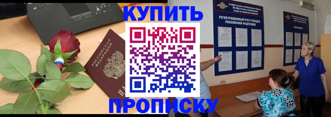 форма 3 в Богородицке